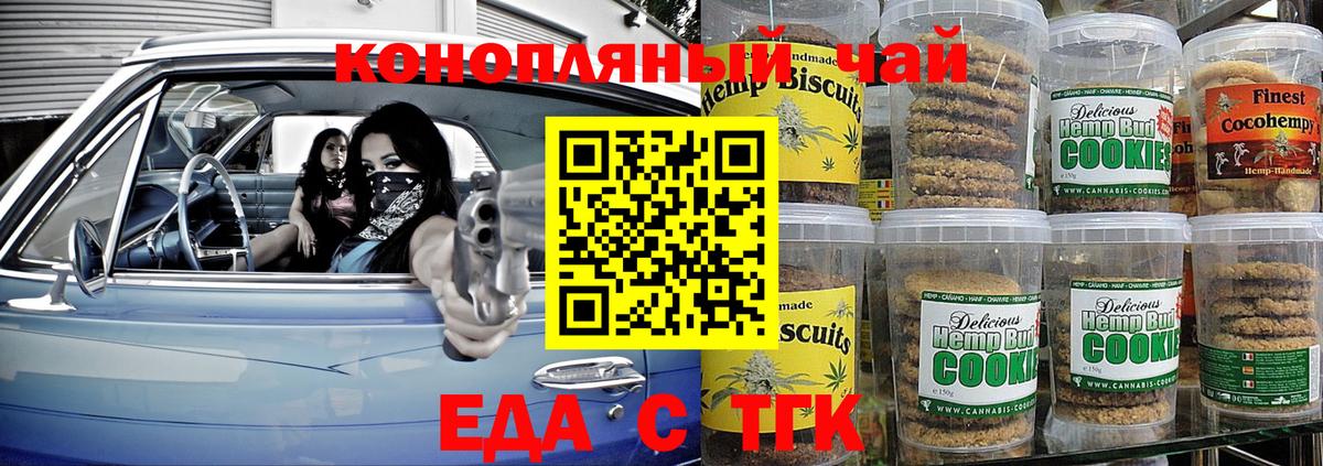  COCAIN Красный Сулин