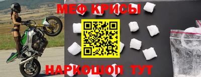 дживик Кингисепп