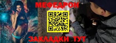 каннабис Кинель