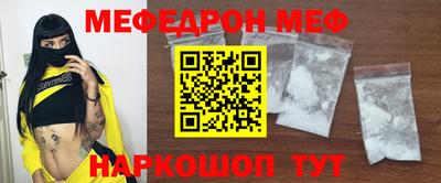 каннабис Кинель