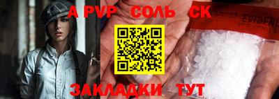 мескалин Кимры
