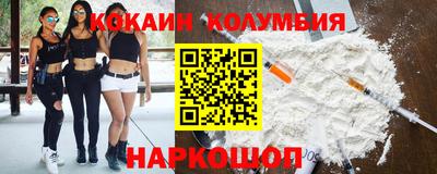 дживик Кингисепп