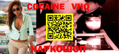дживик Кингисепп
