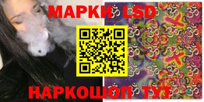 каннабис Кинель