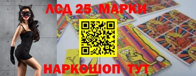 каннабис Кинель