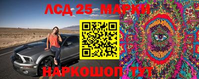 мескалин Кимры