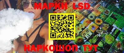 мескалин Кимры