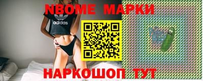 мескалин Кимры