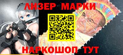мескалин Кимры