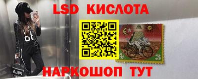 каннабис Кинель