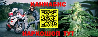 ALPHA PVP Кандалакша