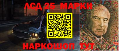 мескалин Кимры