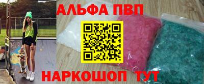 дживик Кингисепп