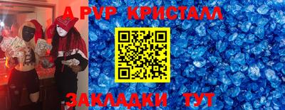мескалин Кимры
