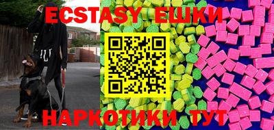 мескалин Кимры