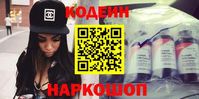 мескалин Кимры
