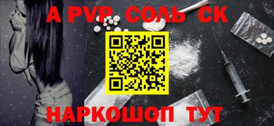 мескалин Кимры