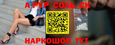 дживик Кингисепп