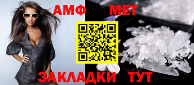 каннабис Кинель