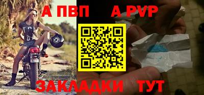 мескалин Кимры