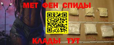 дживик Кингисепп