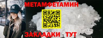 мескалин Кимры