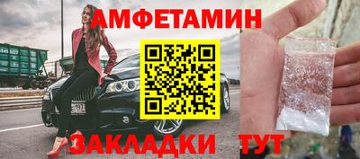 каннабис Кинель