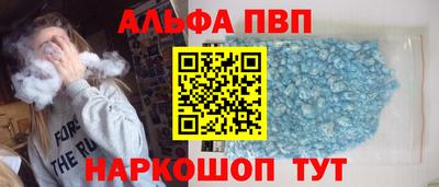 мескалин Кимры