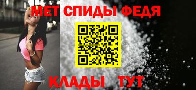мескалин Кимры