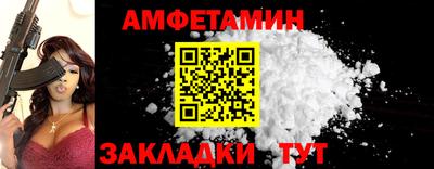дживик Кингисепп