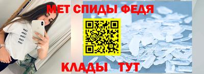дживик Кингисепп