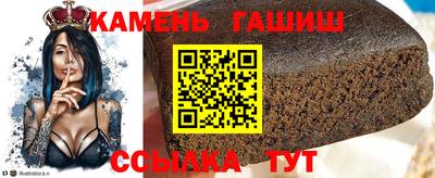 мескалин Кимры