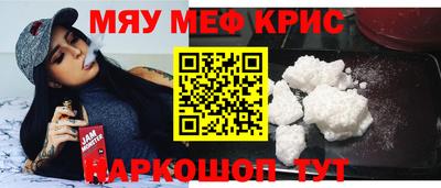 каннабис Кинель
