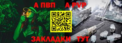мескалин Кимры