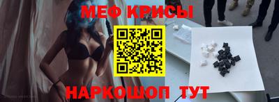 дживик Кингисепп