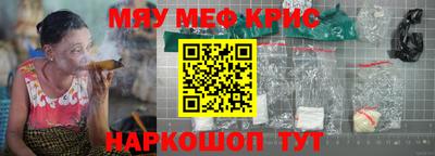 дживик Кингисепп