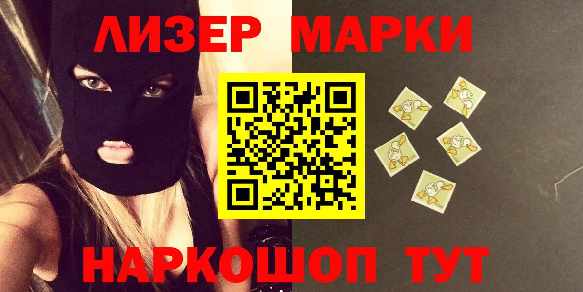 LSD-25 экстази  блэк спрут как войти  Лсд 25 экстази кислота  Красный Сулин  Лсд 25 экстази ecstasy  Вход с VPN 